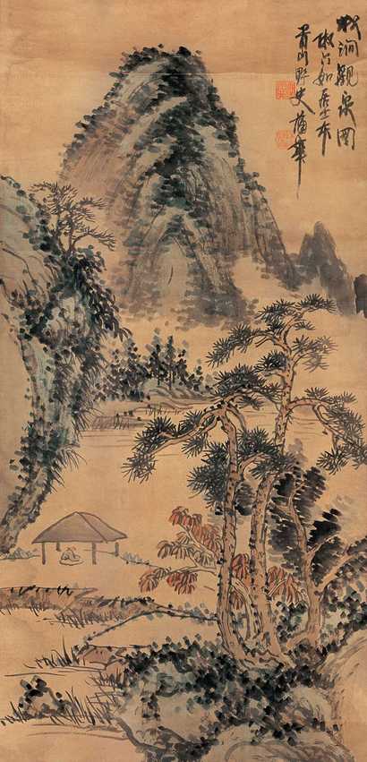 蒲华 松涧观泉 镜心
